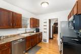 2431 Hammond Avenue - Photo 3