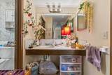 1011 11th Avenue - Photo 20