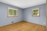 2080 Kelly Drive - Photo 37