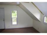 495 North Street - Photo 54