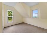 495 North Street - Photo 81