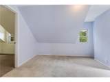 495 North Street - Photo 82
