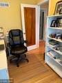 308 Pine Street - Photo 18