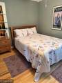 308 Pine Street - Photo 20