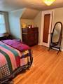 308 Pine Street - Photo 22