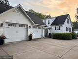 308 Pine Street - Photo 6