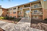 7414 22nd Street - Photo 1