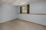 1557 Dale Street - Photo 17
