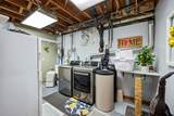 8254 38th Street - Photo 34
