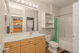 1800 Graham Avenue - Photo 11
