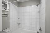 400 Shelard Parkway - Photo 17