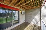 400 Shelard Parkway - Photo 22