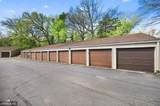 400 Shelard Parkway - Photo 25