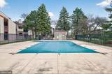 400 Shelard Parkway - Photo 26