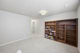 708 3rd Avenue - Photo 15