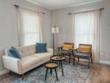 16 12th Street - Photo 6