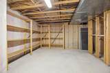 2721 Meadowrose Boulevard - Photo 32