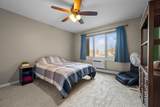 3200 Virginia Avenue - Photo 18