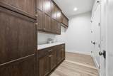 505 Oak Street - Photo 16