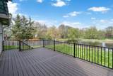 2910 Alvarado Lane - Photo 9
