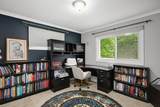 3400 Hopkins Crossroad - Photo 16
