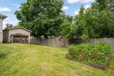3400 Hopkins Crossroad - Photo 25