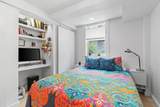 1707 Stevens Avenue - Photo 10