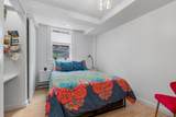 1707 Stevens Avenue - Photo 11