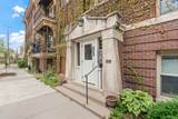 1707 Stevens Avenue - Photo 12