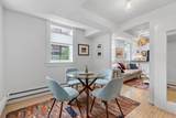 1707 Stevens Avenue - Photo 6