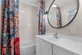 1707 Stevens Avenue - Photo 8