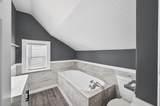 531 Forest Street - Photo 23