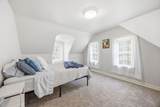 528 Harmony Lane - Photo 13