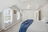 528 Harmony Lane - Photo 14