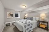 319 Bellwood Avenue - Photo 30
