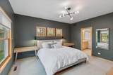 701 Carter Drive - Photo 17