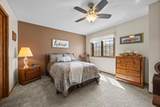 1221 Bradford Street - Photo 15