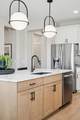 14709 Kingsview Lane - Photo 10