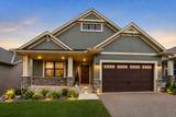 4566 Landmark Drive Ne - Photo 1