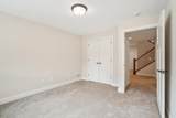 4566 Landmark Drive Ne - Photo 12