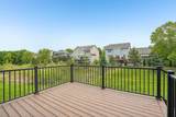 4566 Landmark Drive Ne - Photo 19