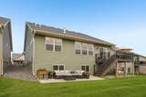 4566 Landmark Drive Ne - Photo 20
