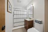 5322 53rd Avenue - Photo 15