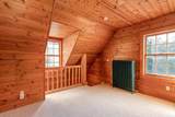 601 Baker Avenue - Photo 32