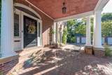 601 Baker Avenue - Photo 5