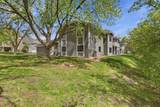 5664 Sanibel Drive - Photo 3