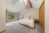 13275 Dahle Avenue - Photo 50