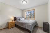 600 3rd Street - Photo 13