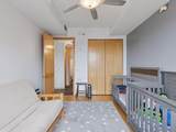 256 Spring Street - Photo 31