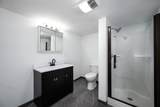 E5329 1370th Avenue - Photo 9